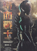 大千世界游戏评测：值得一试的魔幻旅程